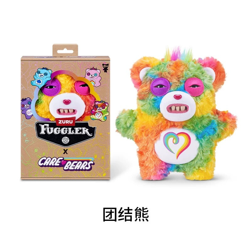 Fuggler x CARE BEARS  Collectible Plush Toys