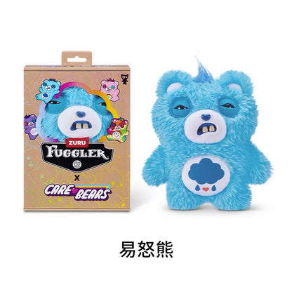 Fuggler x CARE BEARS  Collectible Plush Toys