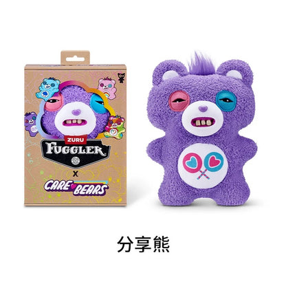 Fuggler x CARE BEARS  Collectible Plush Toys