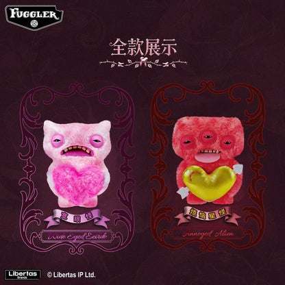 Fuggler Heart Monster Series Collectible Plush Toys
