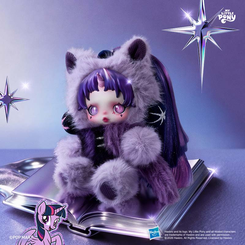 SKULLPANDA x My Little Pony Series Plush Keychain