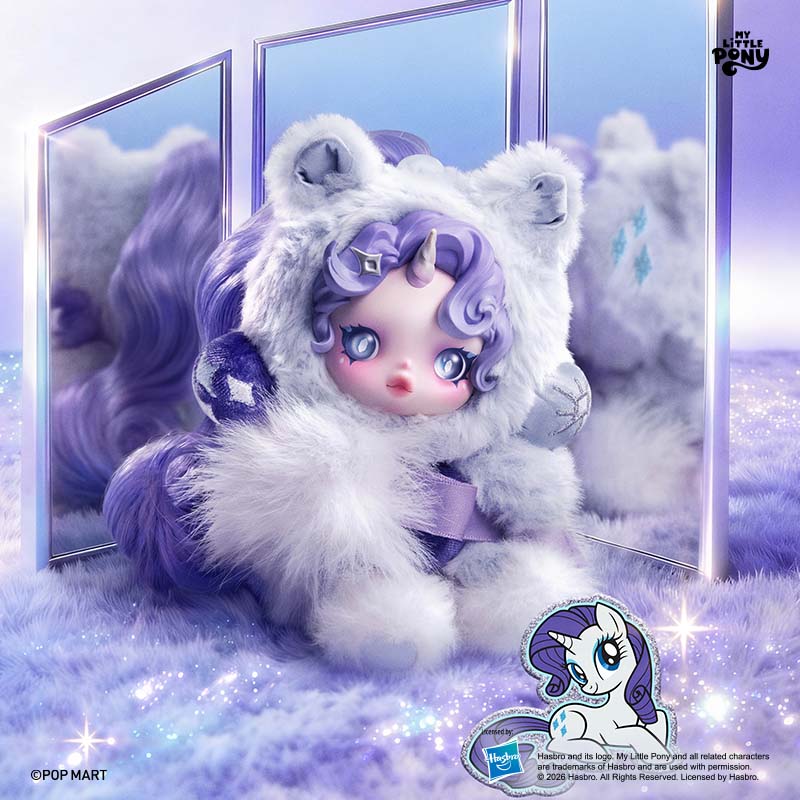 SKULLPANDA x My Little Pony Series Plush Keychain