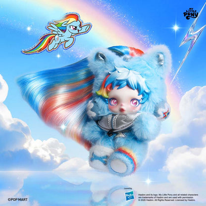 SKULLPANDA x My Little Pony Series Plush Keychain