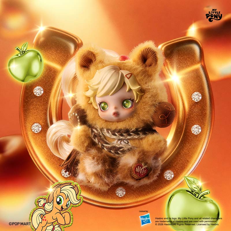 SKULLPANDA x My Little Pony Series Plush Keychain