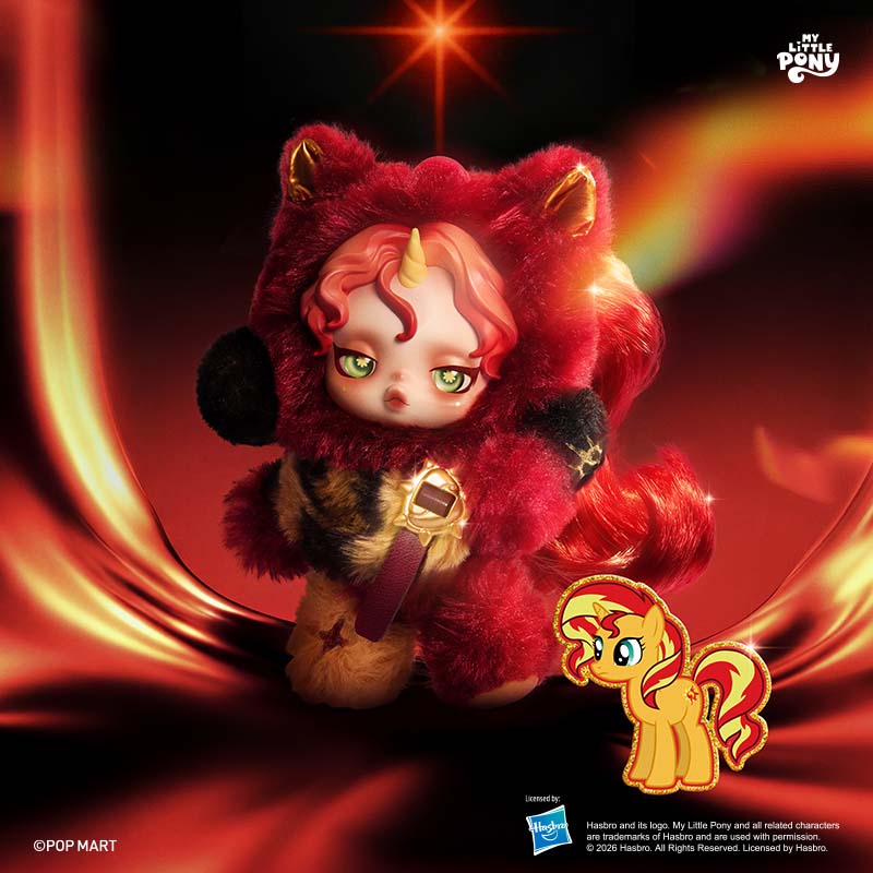 SKULLPANDA x My Little Pony Series Plush Keychain