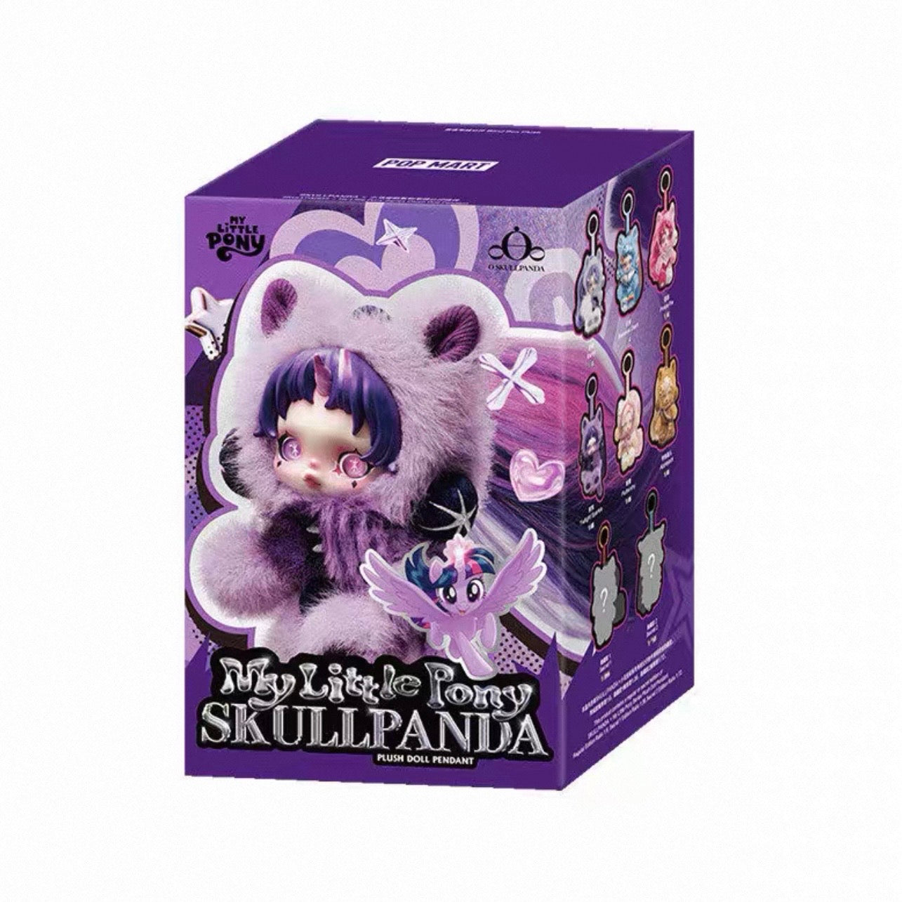 SKULLPANDA x My Little Pony Series Plush Keychain