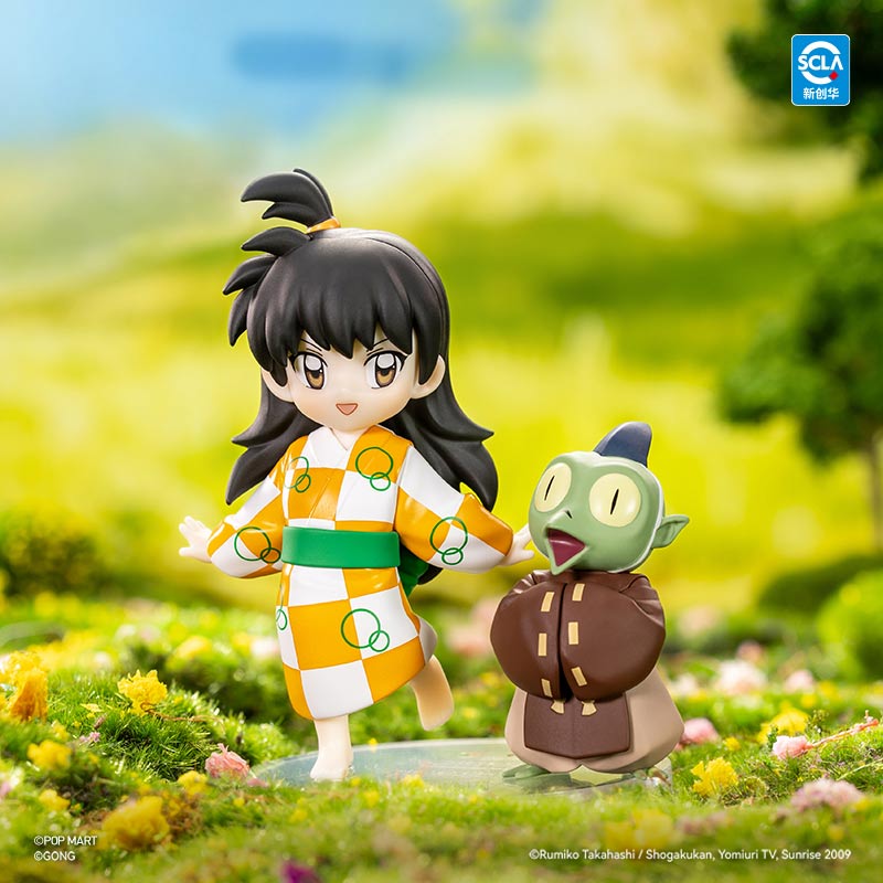 Inuyasha "Sengoku Journey" Figure Series