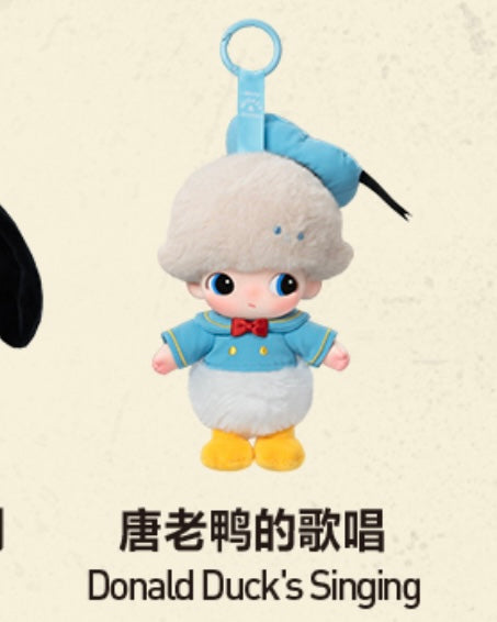 Dimoo world X Disney Collection Vinyl Plush Pendant Blind Box