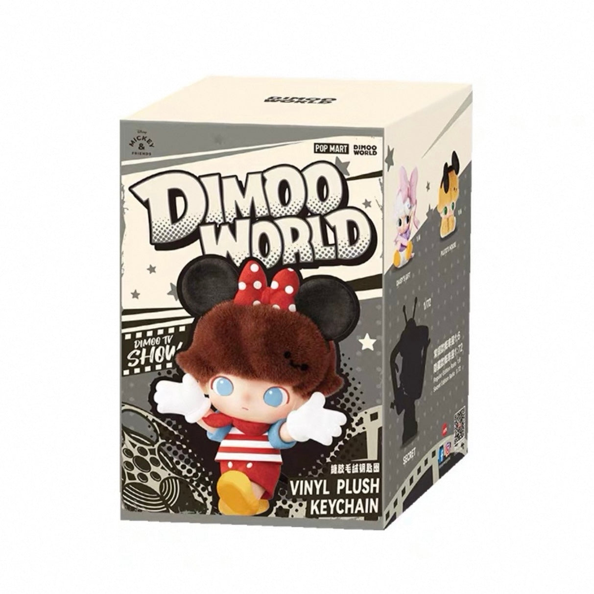 Dimoo world X Disney Collection Vinyl Plush Pendant Blind Box