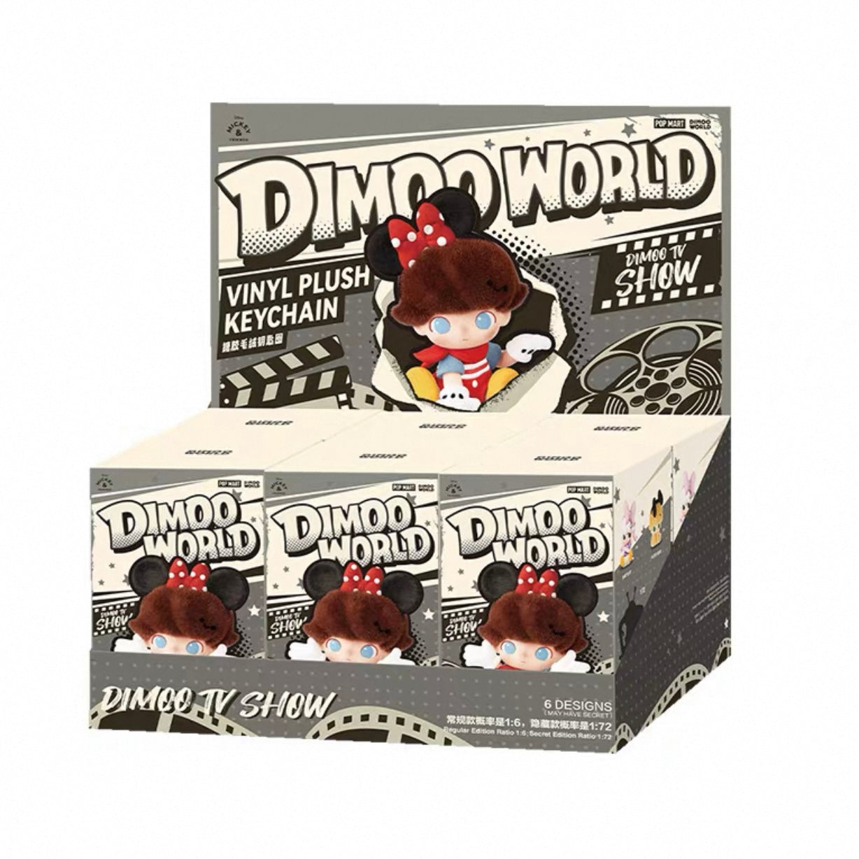 Dimoo world X Disney Collection Vinyl Plush Pendant Blind Box