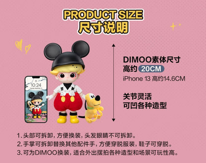 DIMOO Mickey 1/8 Movable Figure