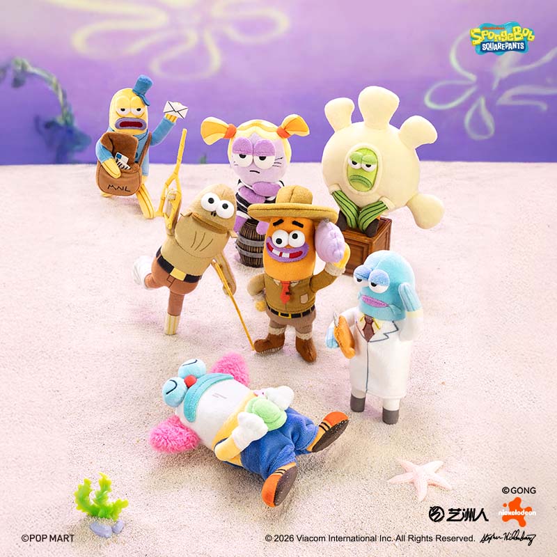 The Residents of Bikini Bottom – Funky Plush Series 2