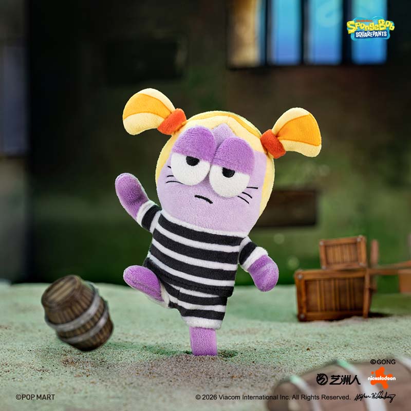 The Residents of Bikini Bottom – Funky Plush Series 2