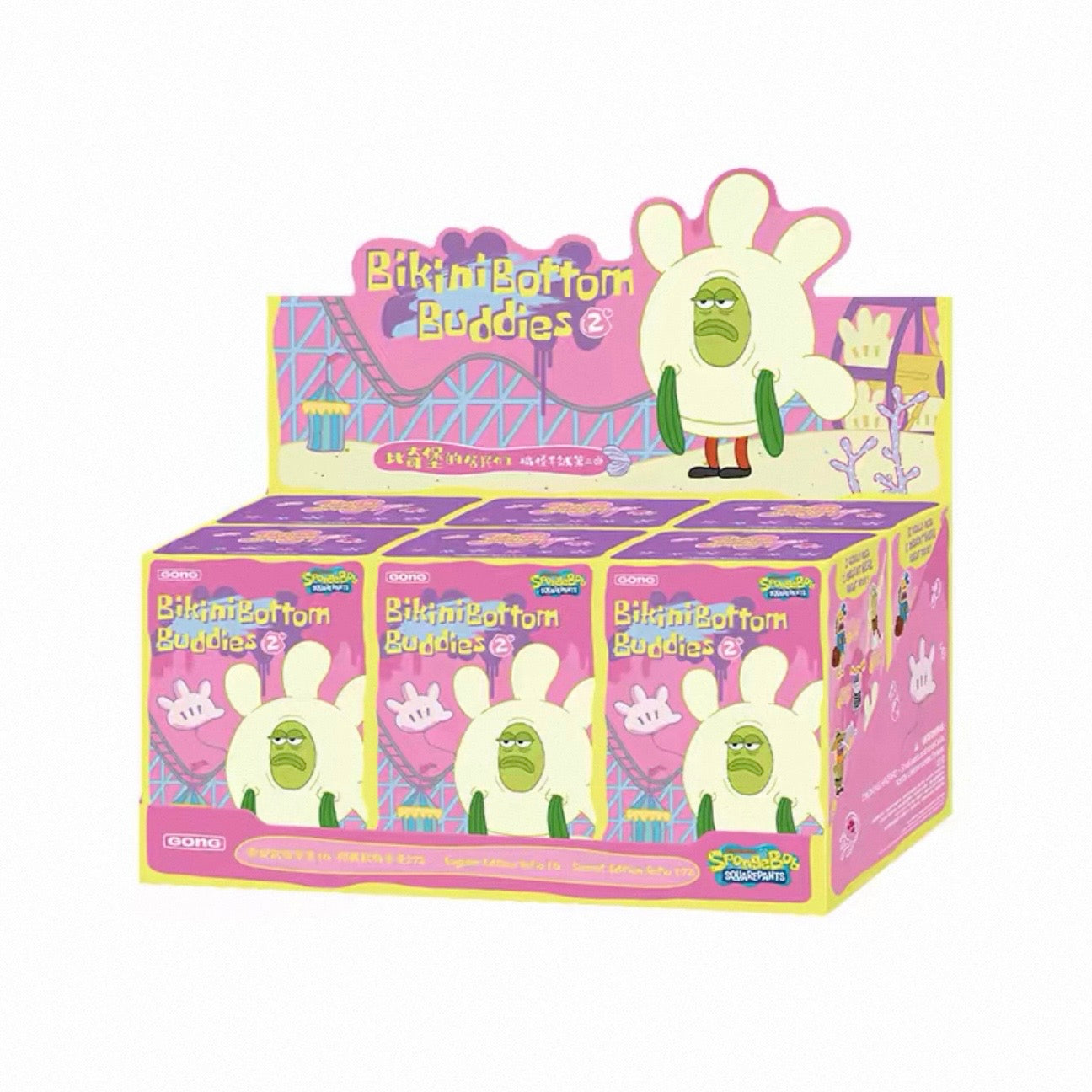 The Residents of Bikini Bottom – Funky Plush Series 2