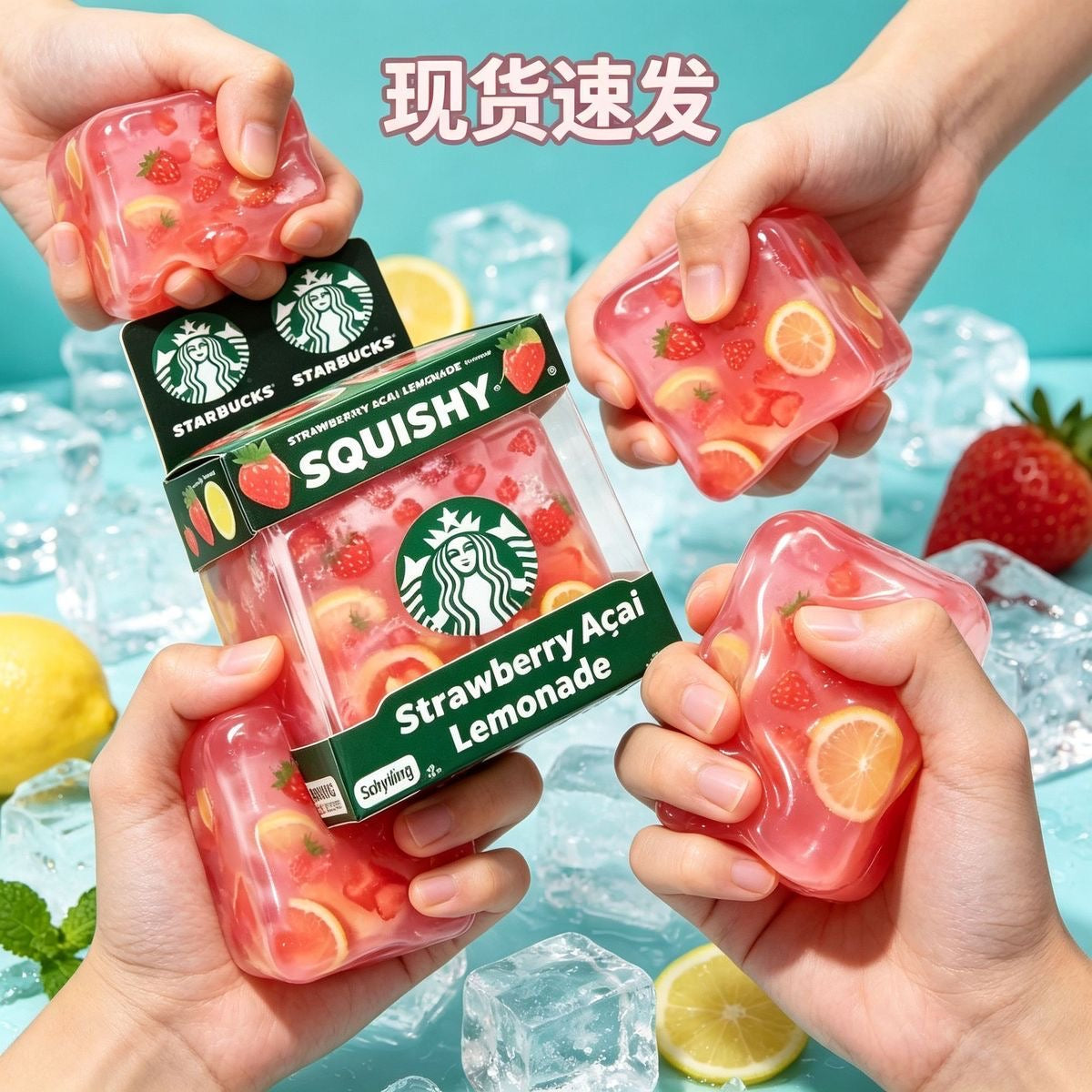 Needoh cube-style maltose ice rebound stress relief squishy toy