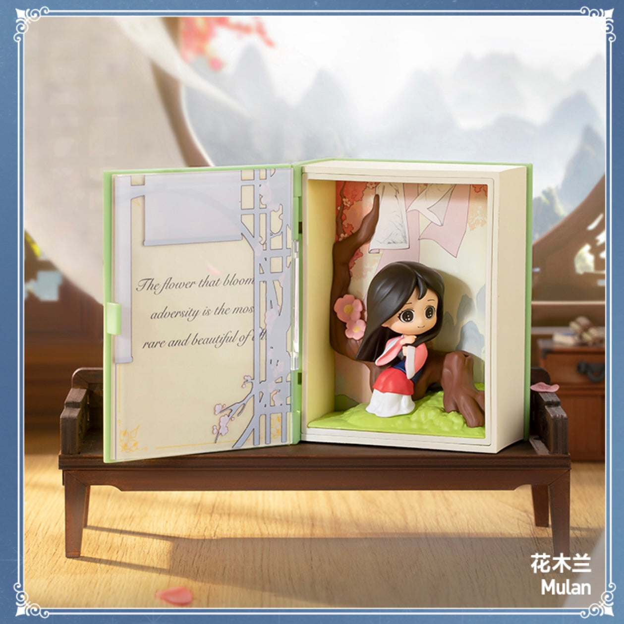 Disney Princess Fairytale Series Scene Figures