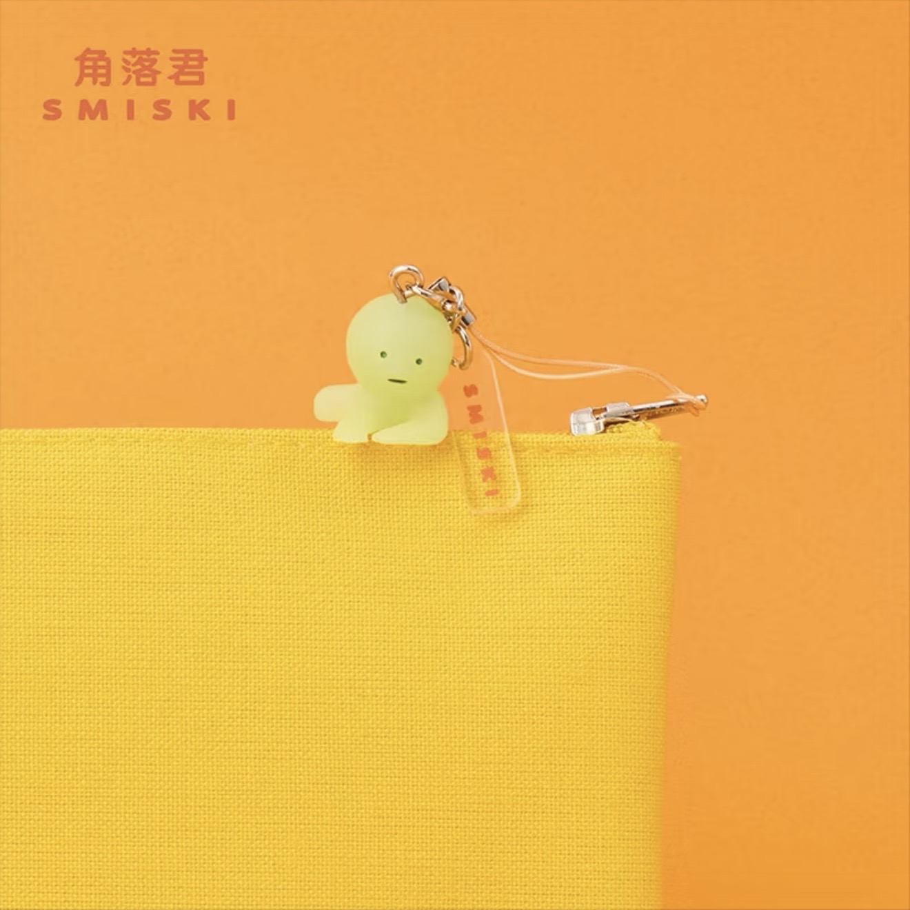 SMISKI Strap Accessories 2
