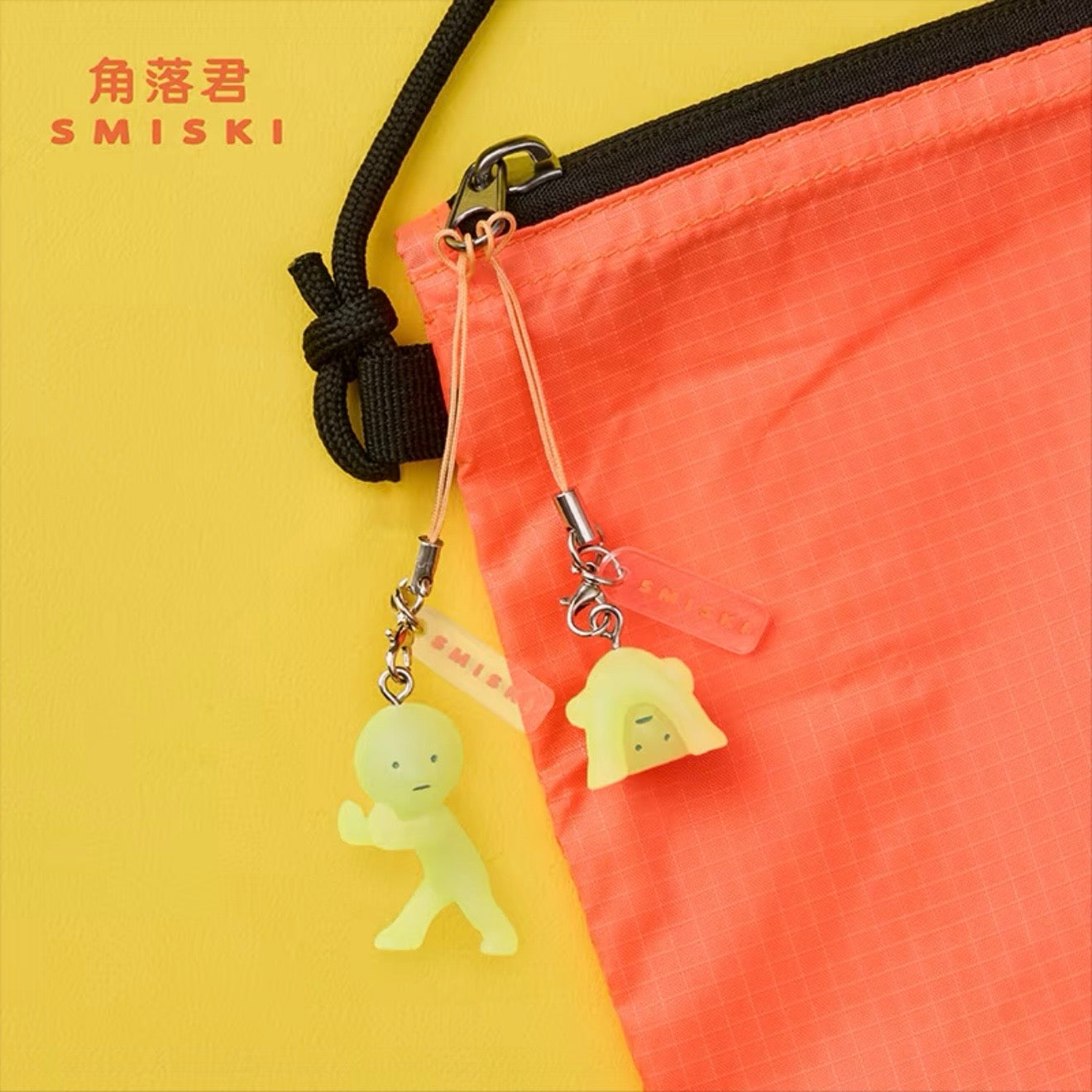 SMISKI Strap Accessories 2