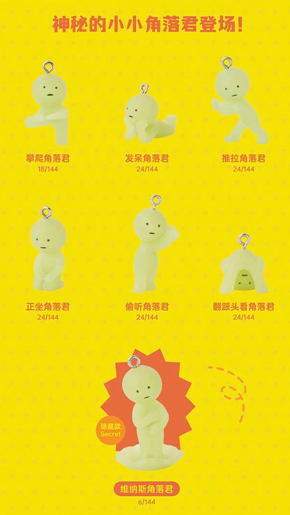 SMISKI Strap Accessories 2