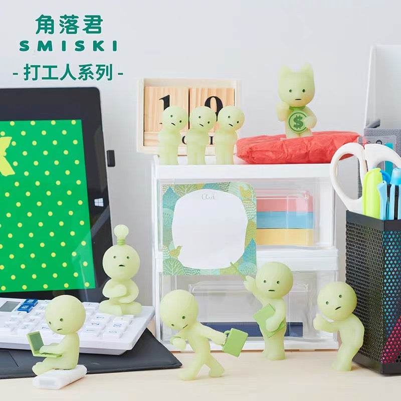 SMISKI Work Series Blind Box