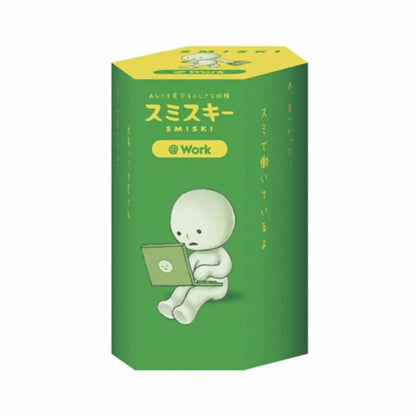 SMISKI Work Series Blind Box