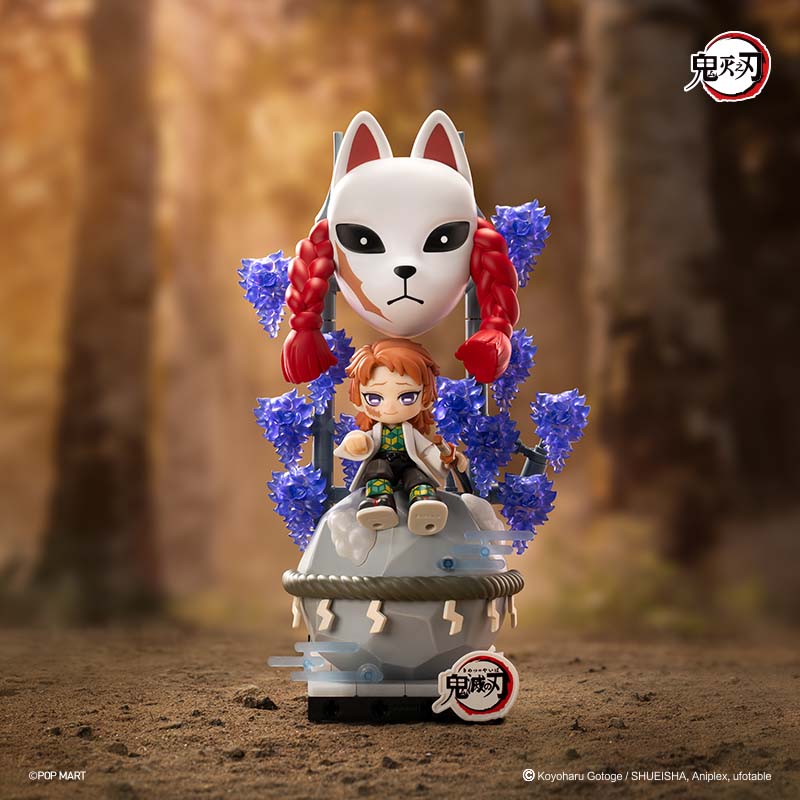 Demon Slayer: Unwavering Resolve Arc Series Block Figures