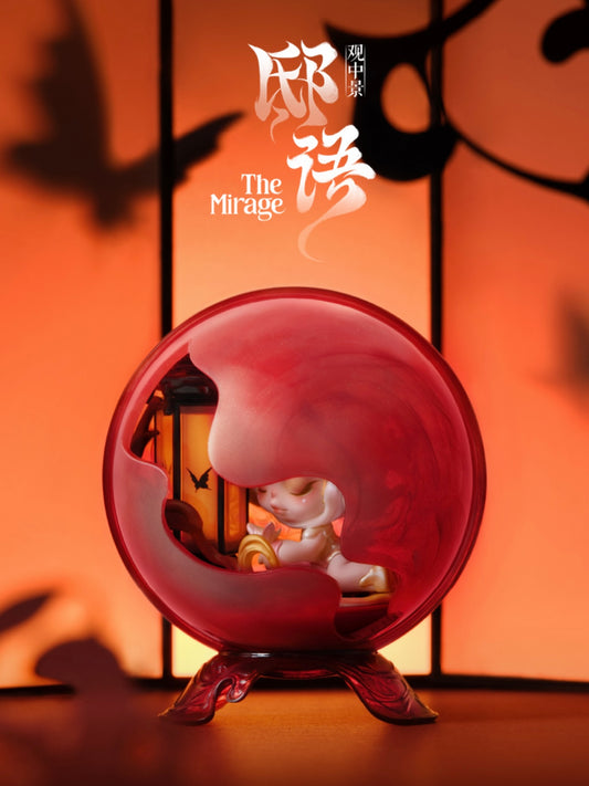 SKULLPANDA "Diyu" Nakagami Series Blind Boxes