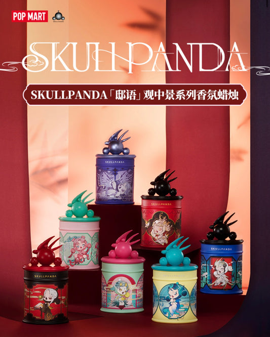 SKULLPANDA View from the Center Series - Scented Candle Blind Box