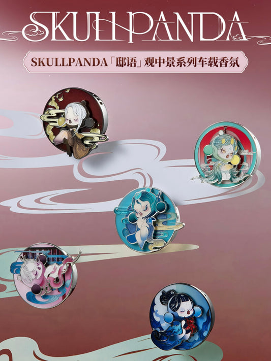 SKULLPANDA View in the Middle Series - Car Fragrance Blind Boxes