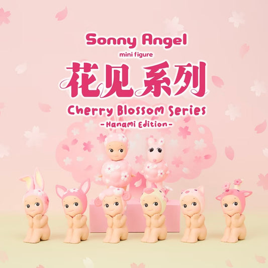 Sonny Angel Cherry Blossom Series Blind Box