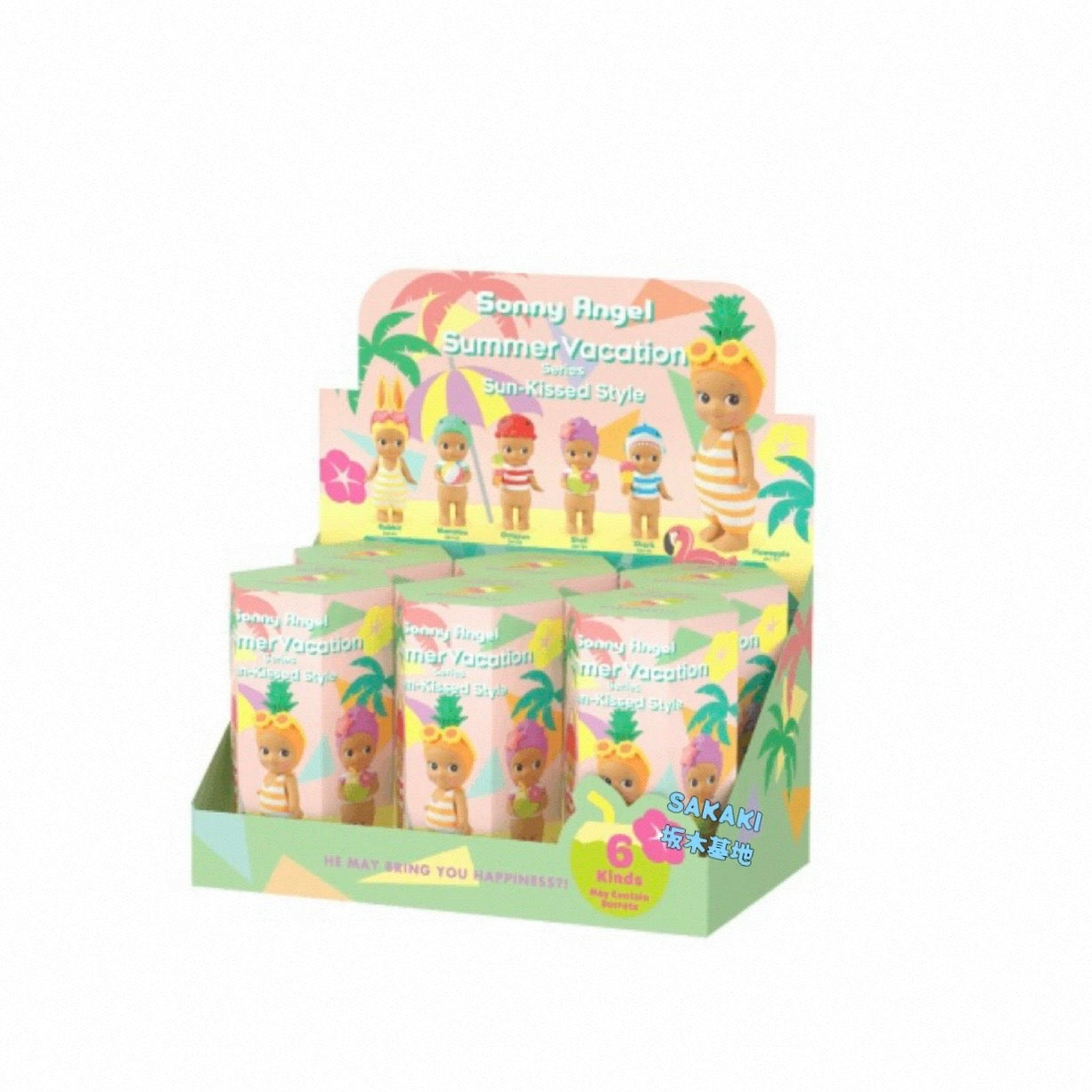 Sonny Angel Summer Vacation Series Blind Box
