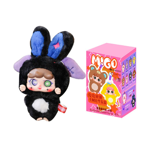 Migo Guigui suisui Vinyl Plush Pendant Blind Box