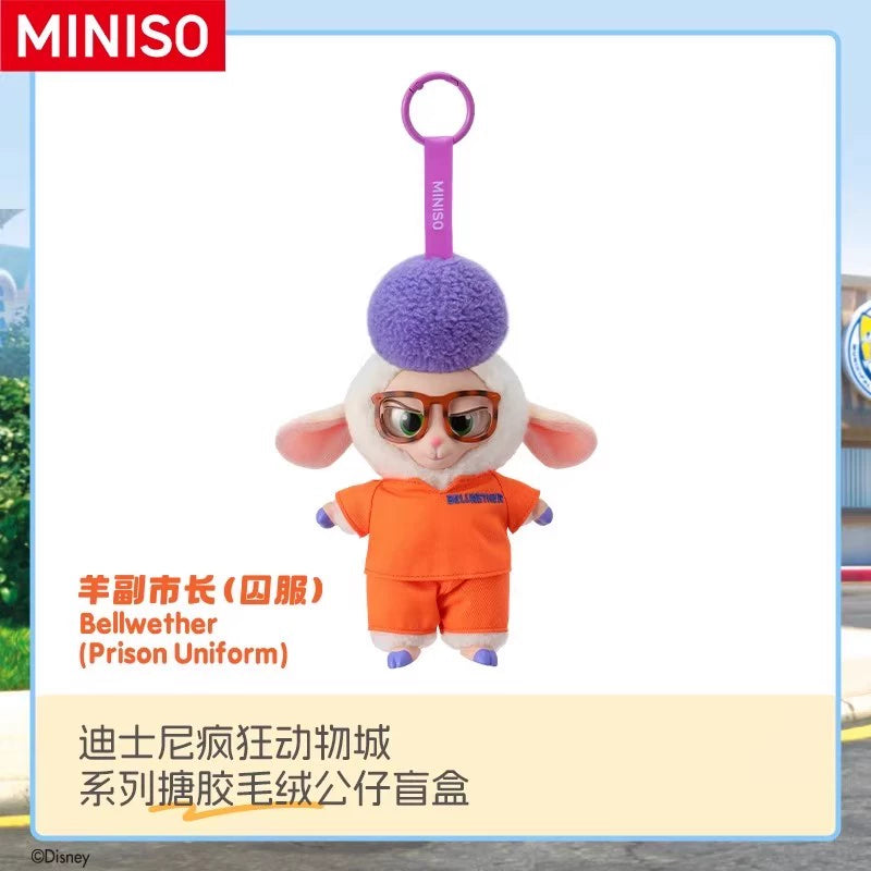 Miniso x Zootopia Co-branded Vinyl & Plush Blind Box