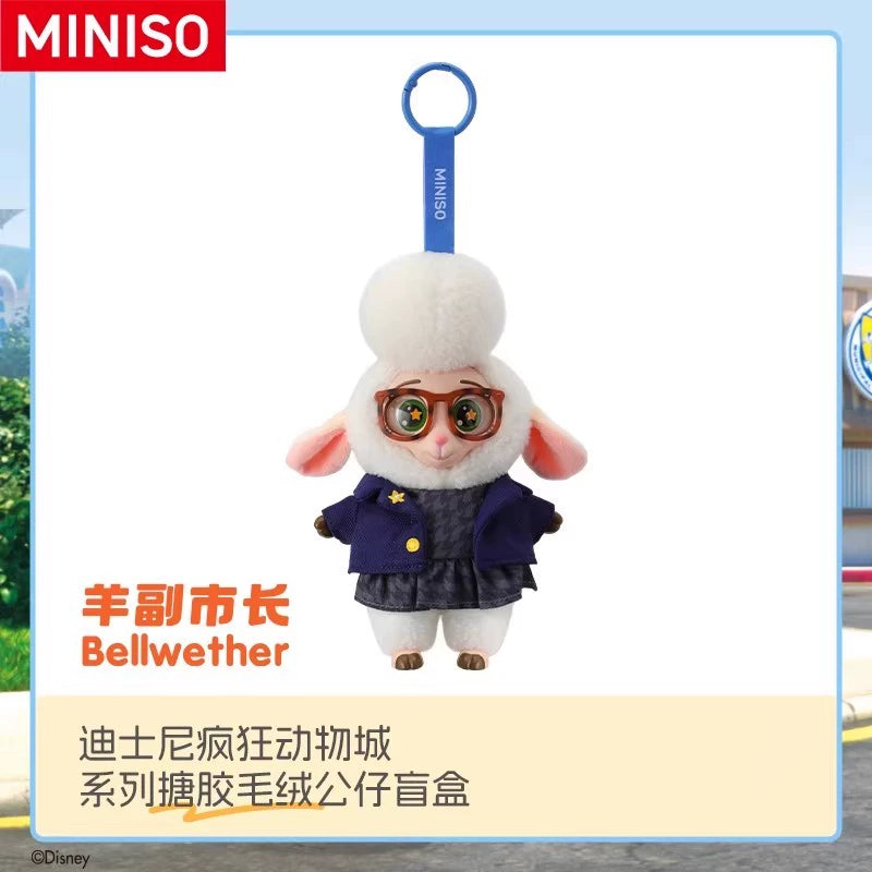 Miniso x Zootopia Co-branded Vinyl & Plush Blind Box