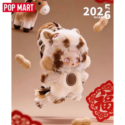 Authentic POP MART 2026 Have A Good Run Plush Blind Box | Year of the Horse Labubu Hirono Pendant Surprise Toy Gift