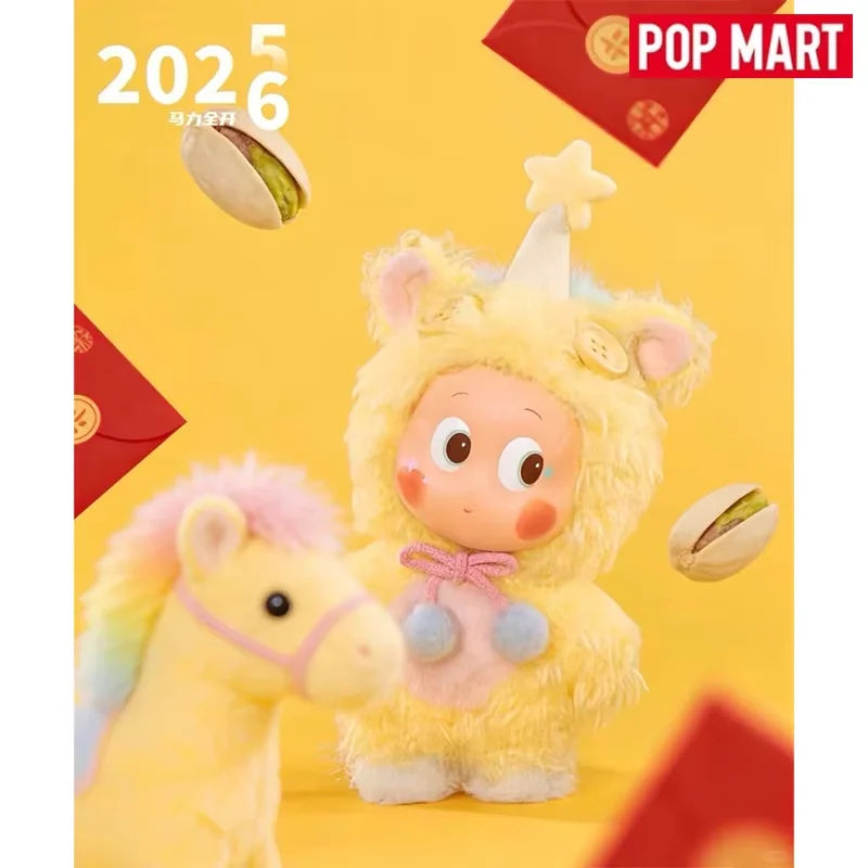 Authentic POP MART 2026 Have A Good Run Plush Blind Box | Year of the Horse Labubu Hirono Pendant Surprise Toy Gift