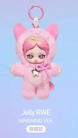 Pop Mart Aespa Fluffy Friends Series Plush Doll Pendant Blind Box