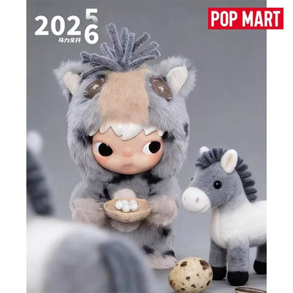 Authentic POP MART 2026 Have A Good Run Plush Blind Box | Year of the Horse Labubu Hirono Pendant Surprise Toy Gift