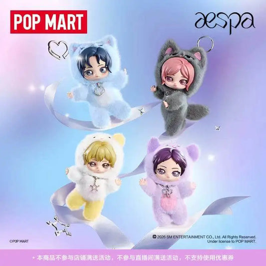 Pop Mart Aespa Fluffy Friends Series Plush Doll Pendant Blind Box
