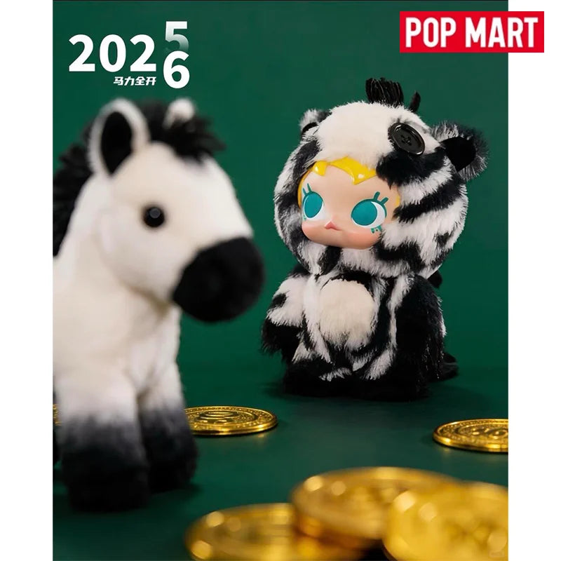 Authentic POP MART 2026 Have A Good Run Plush Blind Box | Year of the Horse Labubu Hirono Pendant Surprise Toy Gift
