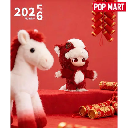 Authentic POP MART 2026 Have A Good Run Plush Blind Box | Year of the Horse Labubu Hirono Pendant Surprise Toy Gift