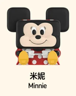 Pop Mart Disney Classic Pop Cube 1-2-3 Series Blind Box