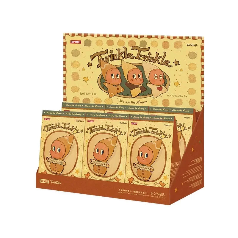 Pop Mart Twinkle Twinkle Cookies Plush Pendant Blind Box