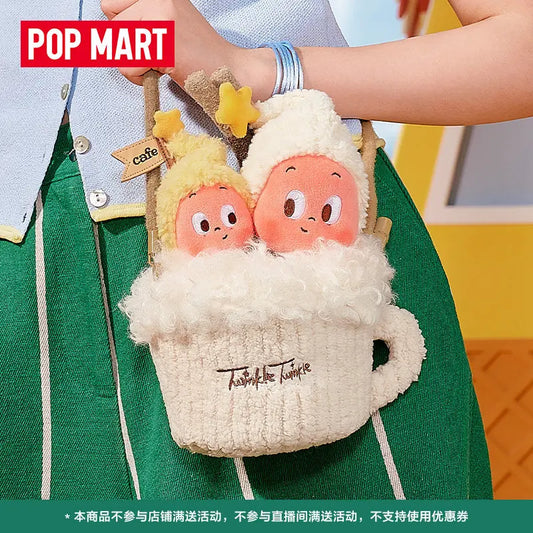 Pop Mart Twinkle Twinkle Welcome To The Moon Surface Afjiaduo Coffee Crossbody Blind Box