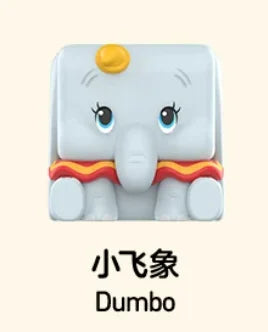 Pop Mart Disney Classic Pop Cube 1-2-3 Series Blind Box
