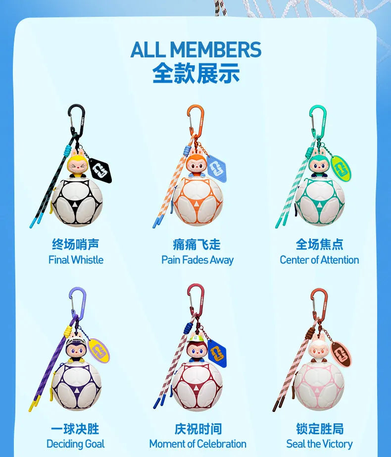 NEW Pop Mart Labubu The Monsters x FIFA Series Football Mini Bag Blind Box | Collectible Pendant Toy for Soccer Fans