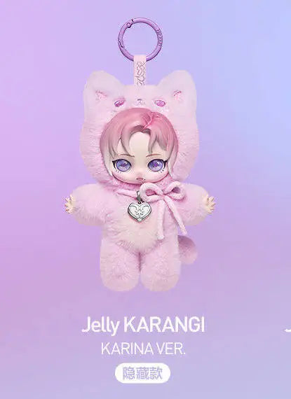 Pop Mart Aespa Fluffy Friends Series Plush Doll Pendant Blind Box