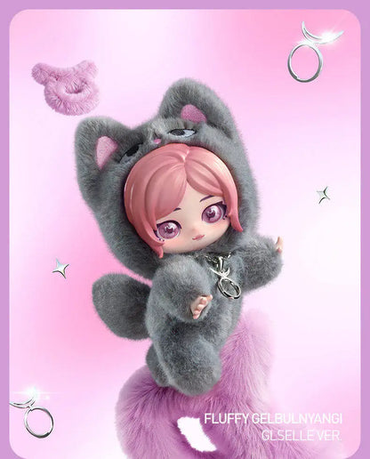 Pop Mart Aespa Fluffy Friends Series Plush Doll Pendant Blind Box