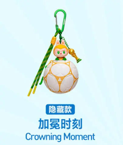 NEW Pop Mart Labubu The Monsters x FIFA Series Football Mini Bag Blind Box | Collectible Pendant Toy for Soccer Fans