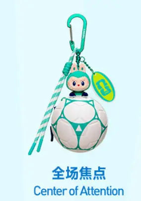 NEW Pop Mart Labubu The Monsters x FIFA Series Football Mini Bag Blind Box | Collectible Pendant Toy for Soccer Fans